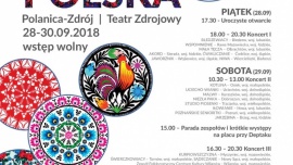 Międzynarodowy Festiwal Spółdzielczych Zespołów Artystycznych "Tęcza Polska"